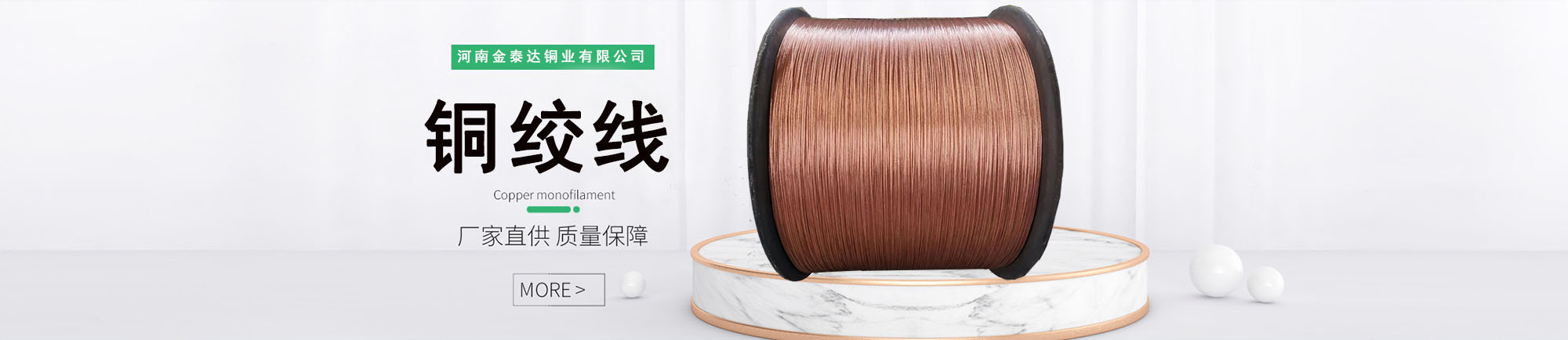 首頁幻燈大圖五